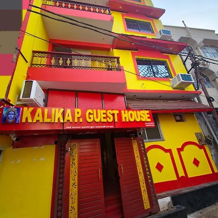 Hotel Kalika P Guest House Varanasi Eksteriør bilde